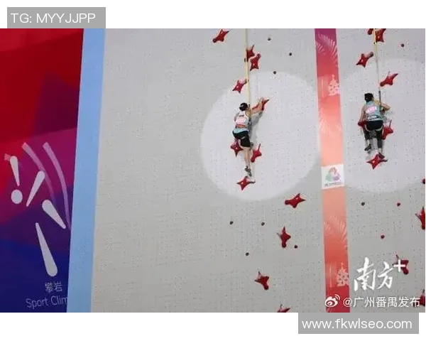 2026攀岩战术排行榜：广州攀岩队位居第3名