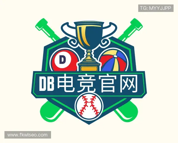 解读db电竞官网